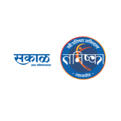 sakal